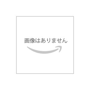マケン姫っ！－MAKEN-KI！－ (8)DVD付限定版
