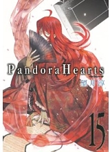 PandoraHearts(15) (Gファンタジーコミックス) [コミック]